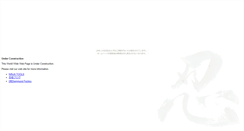 Desktop Screenshot of keepdog.donburako.com