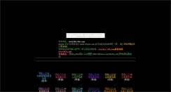 Desktop Screenshot of bobo.donburako.com