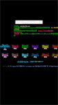 Mobile Screenshot of bobo.donburako.com